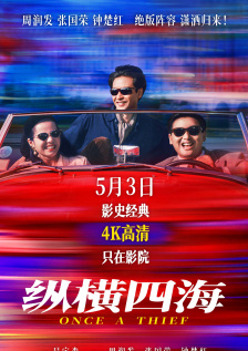 你懂的视频在线看