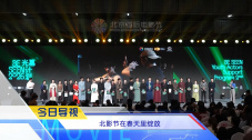 sp小圈打法和姿态