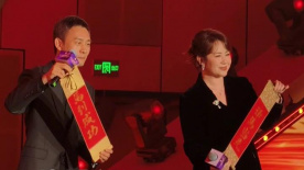 年轻的妻子交换丈夫