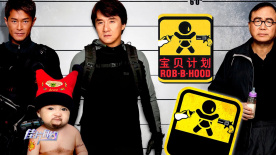 国产精品午夜电影