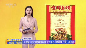 99国产精品高清一区二区二区