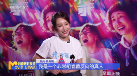 国产在线观看一区