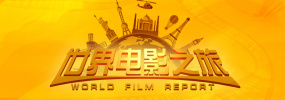 成人欧美在线视频
