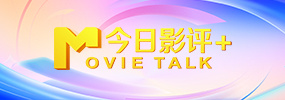 妻子的美腿连裤袜