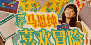 国产亚洲3p一区二区三区