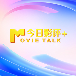 波多野结衣不卡视频