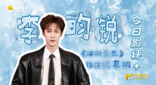 多年不见的姐姐
