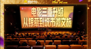 麻豆社区