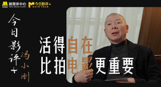 日本精品视频四虎在线观看