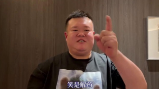 日本午夜人成免费视频