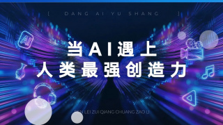 亚洲a视频在线观看