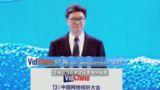 精品在线播放
