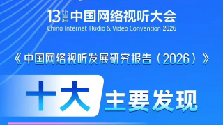 日本护士ⅹ动态图