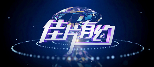 亚洲国产精品福利