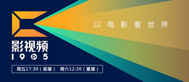 性生活电影1